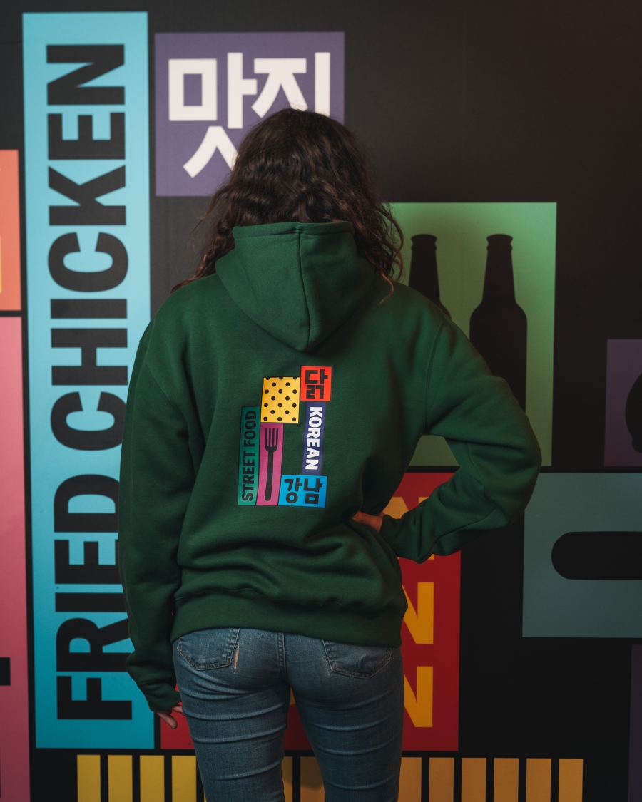 Furikake Dark Green - Unisex
